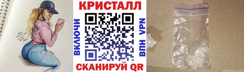 где купить наркоту  Сорочинск  АМФ 98% 