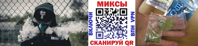 БУТИРАТ бутик  hydra как войти  Сорочинск 