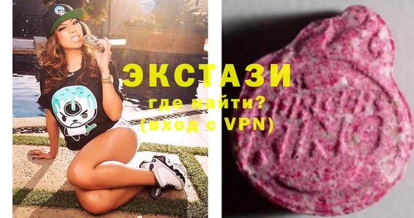 первитин Аркадак